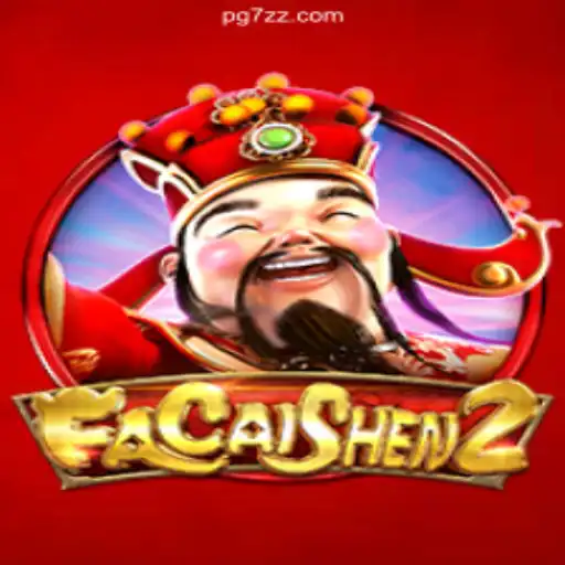 FaCaiShen2: The Pinnacle of Online Gaming on the 7zz.com Platform