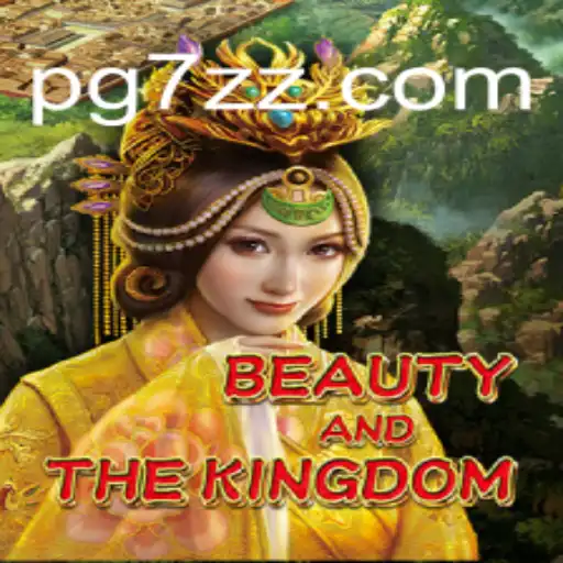Discover 